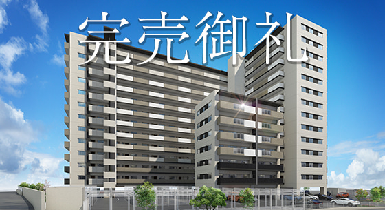 プレサンスロジェ南風原新川ヴォール